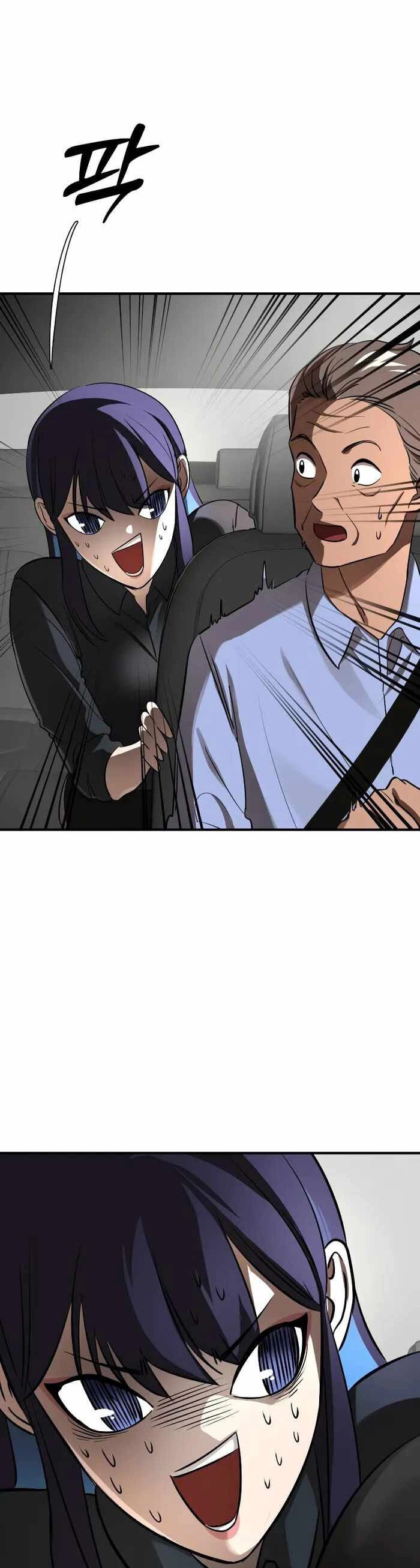 Thiên Ma Tái Lâm Chapter 5 - 46