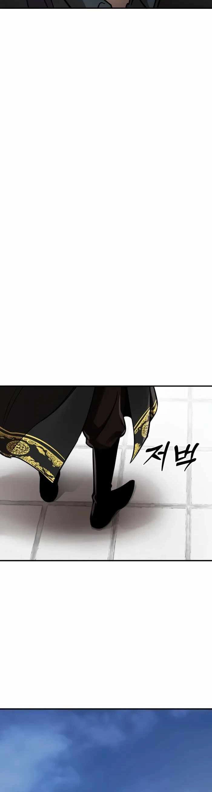 Thiên Ma Tái Lâm Chapter 5 - 47