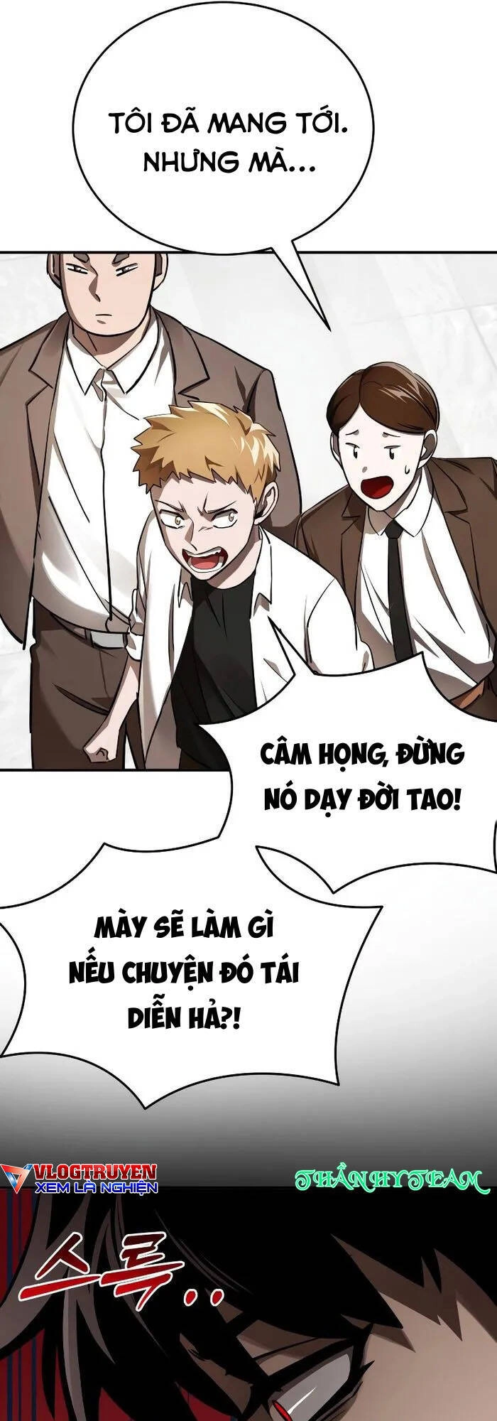 Thiên Ma Tái Lâm Chapter 6 - 15