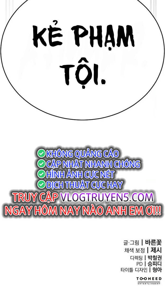 Thiên Ma Tái Lâm Chapter 6 - 83