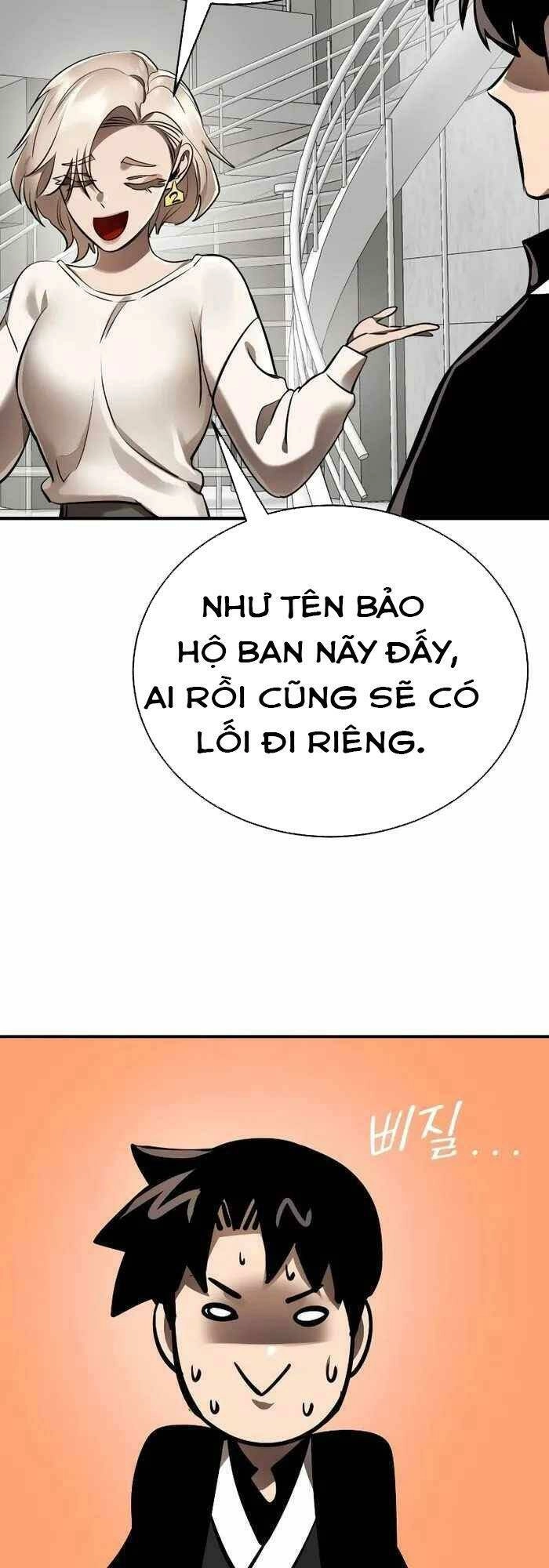 Thiên Ma Tái Lâm Chapter 7 - 39