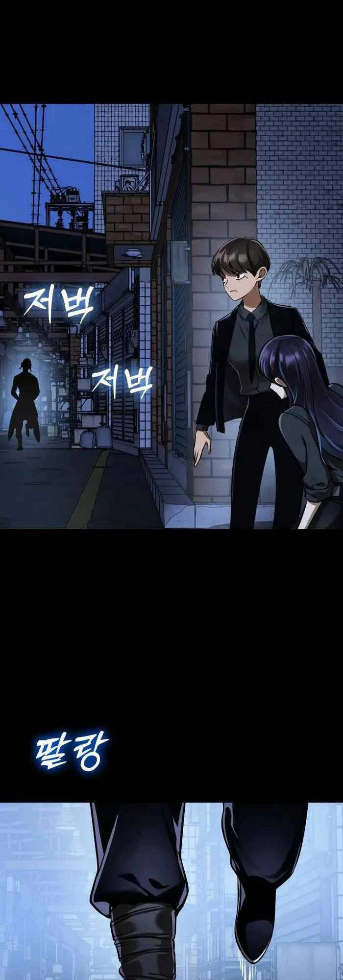 Thiên Ma Tái Lâm Chapter 7 - 93