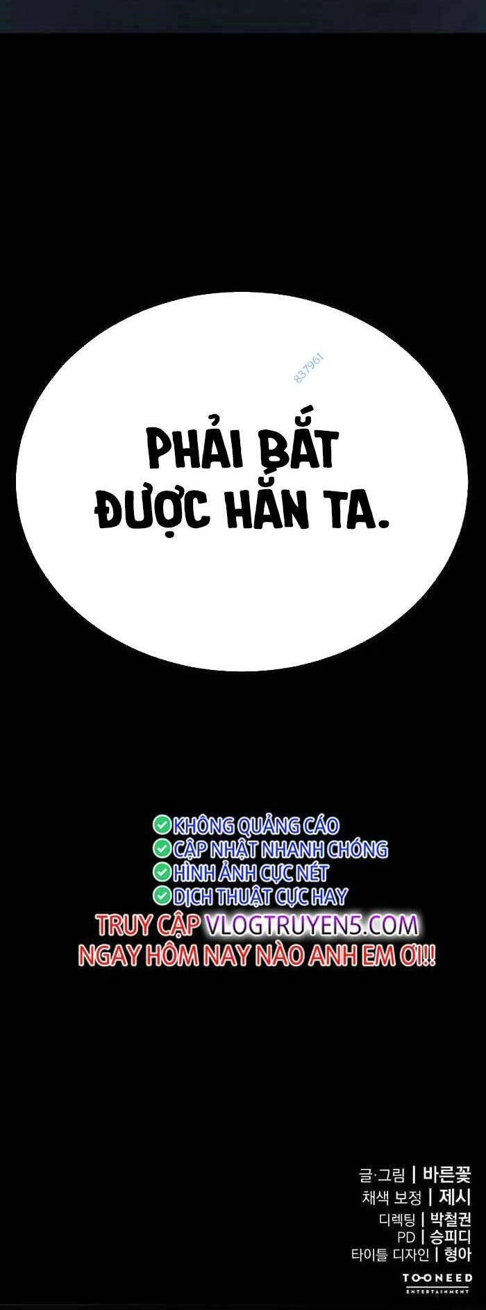 Thiên Ma Tái Lâm Chapter 7 - 98