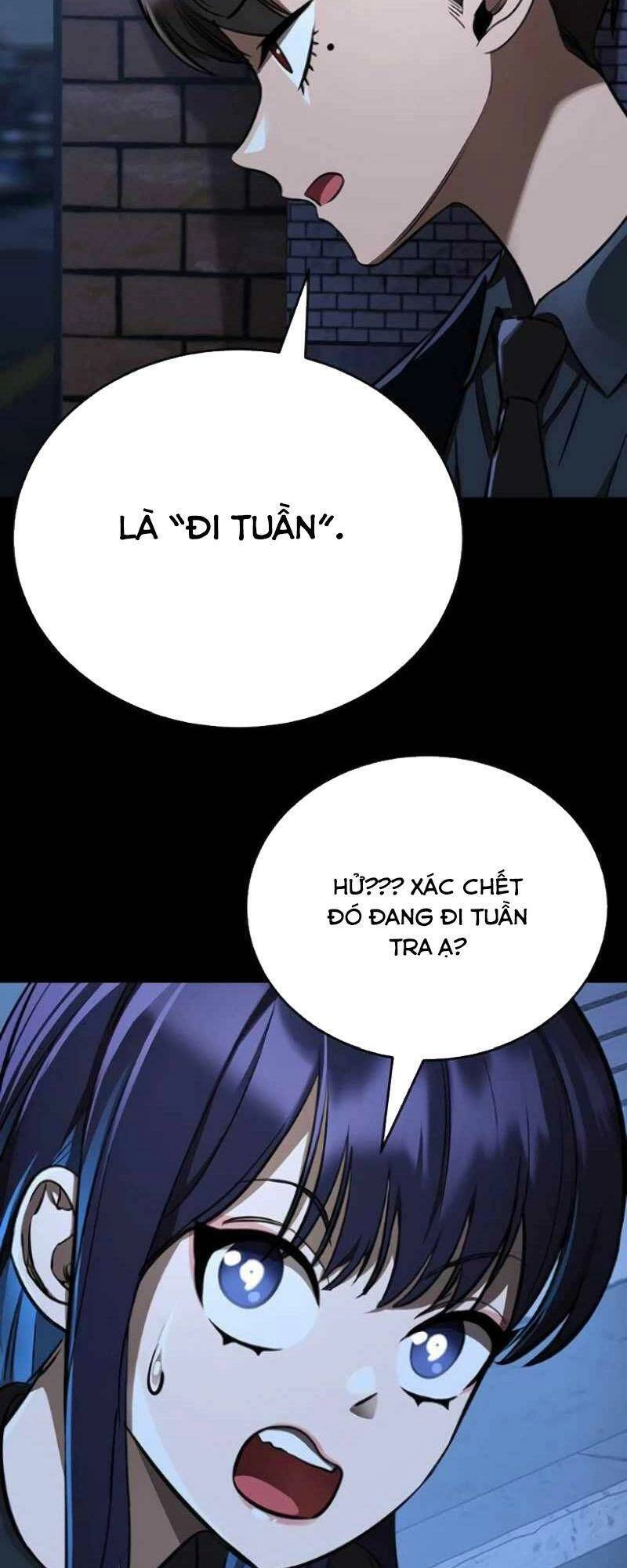 Thiên Ma Tái Lâm Chapter 8 - 5