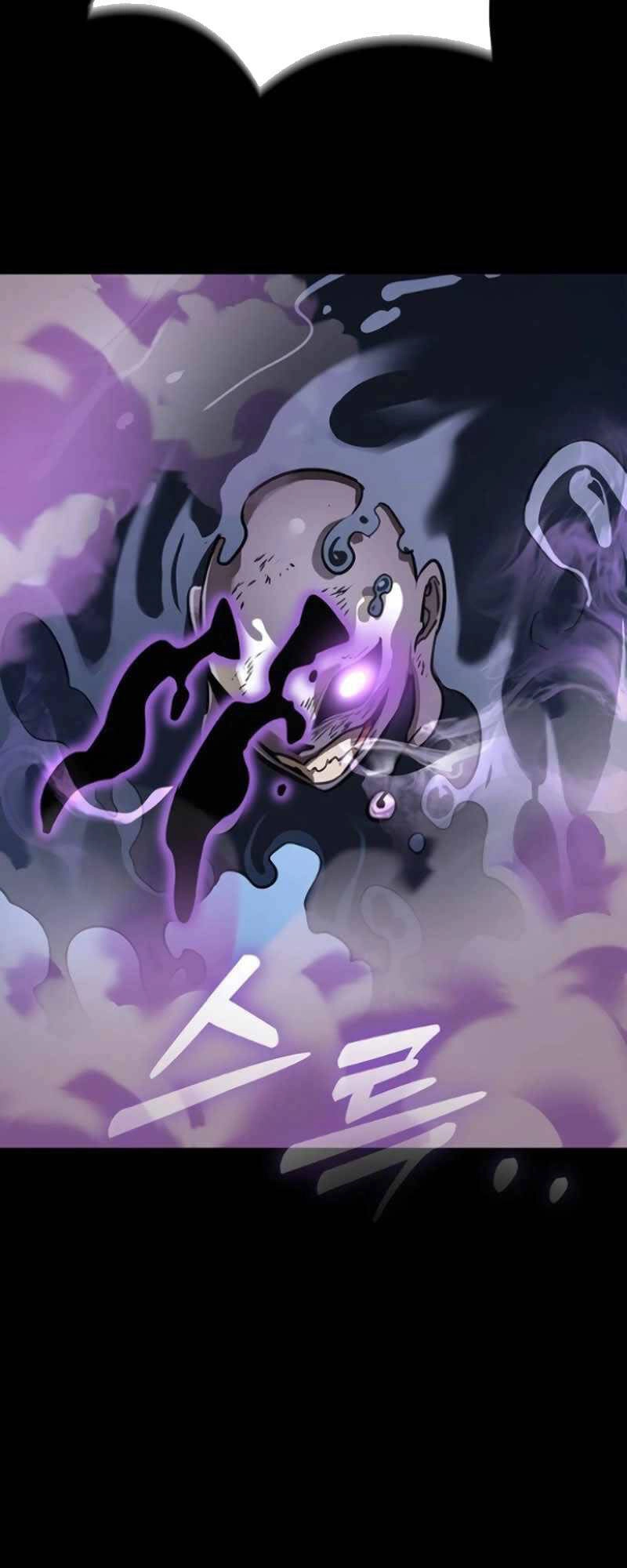 Thiên Ma Tái Lâm Chapter 8 - 99