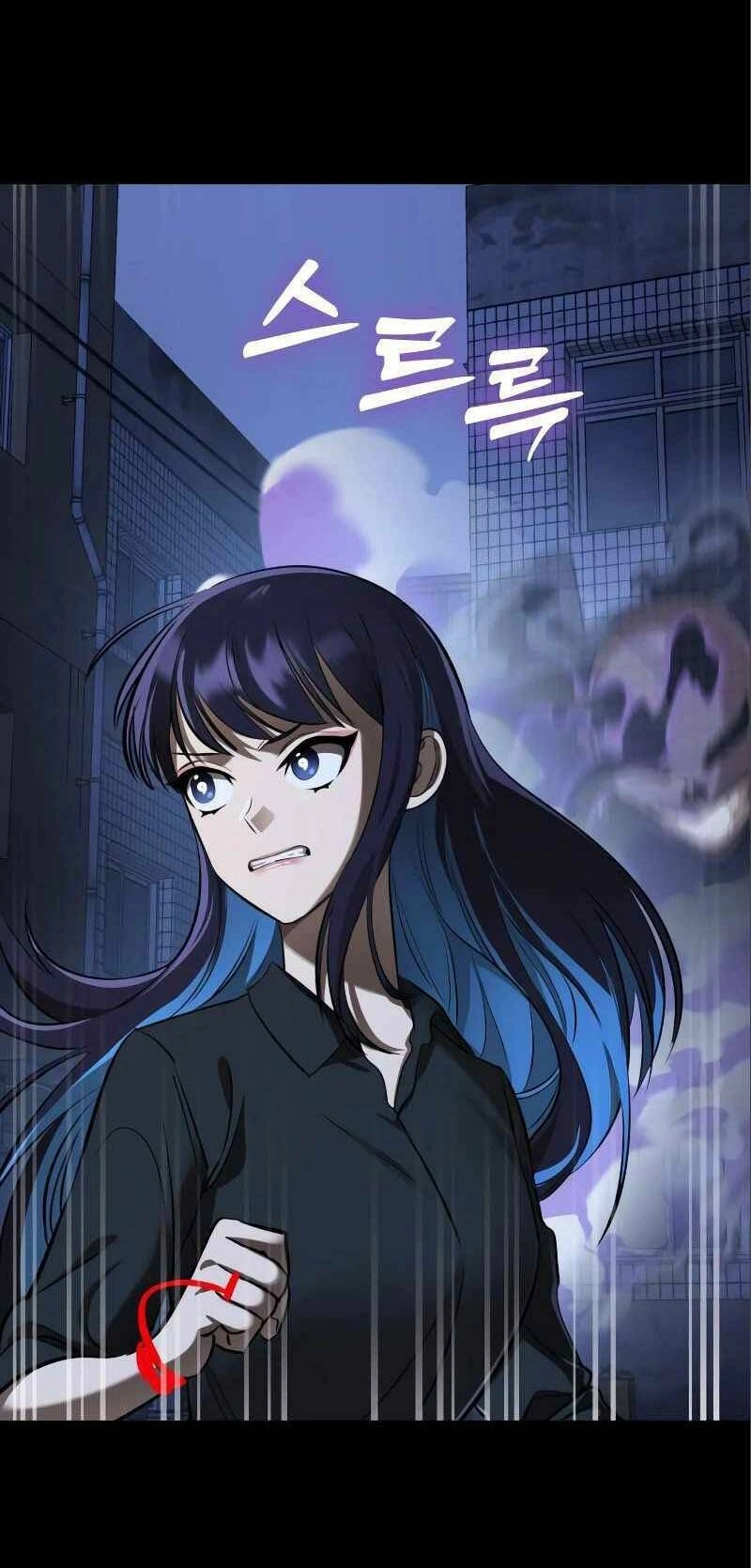 Thiên Ma Tái Lâm Chapter 9 - 5