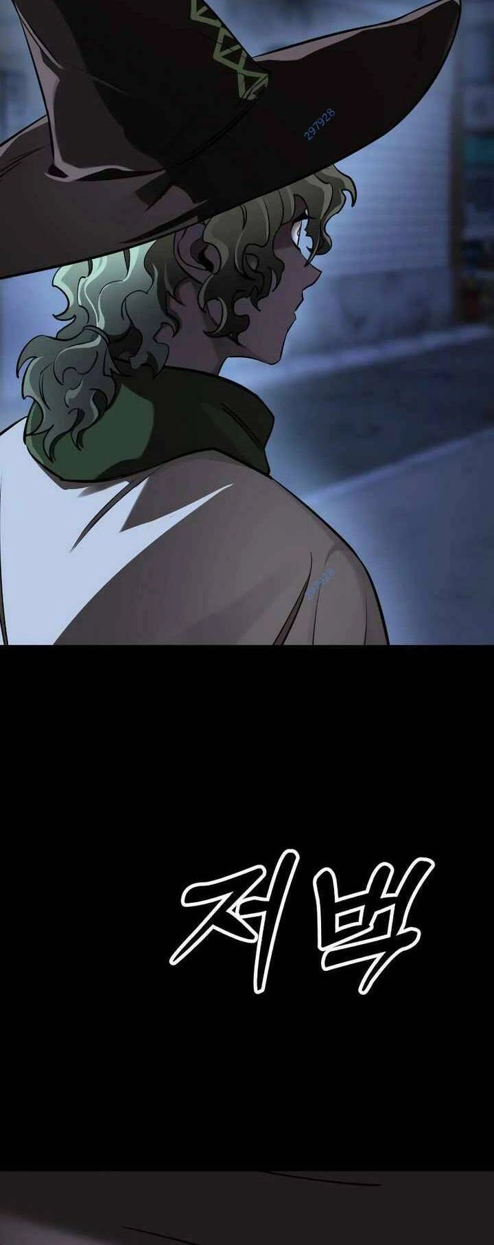 Thiên Ma Tái Lâm Chapter 10 - 3