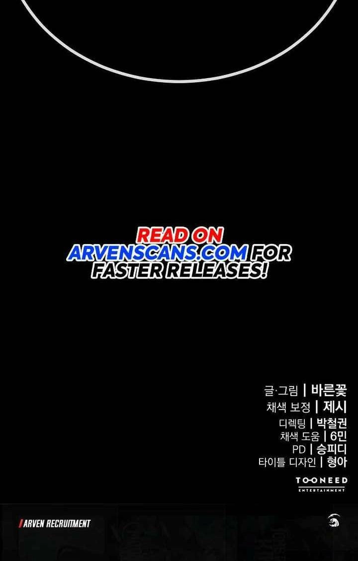 Thiên Ma Tái Lâm Chapter 10 - 82