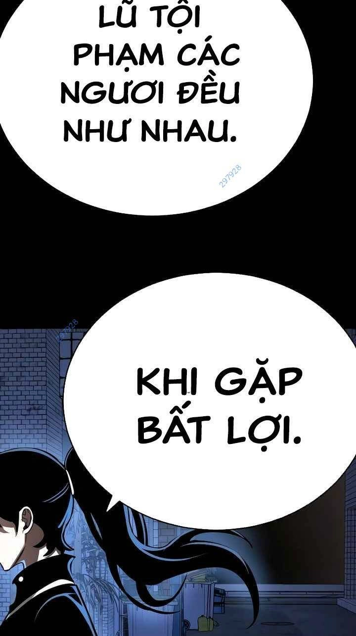 Thiên Ma Tái Lâm Chapter 11 - 60