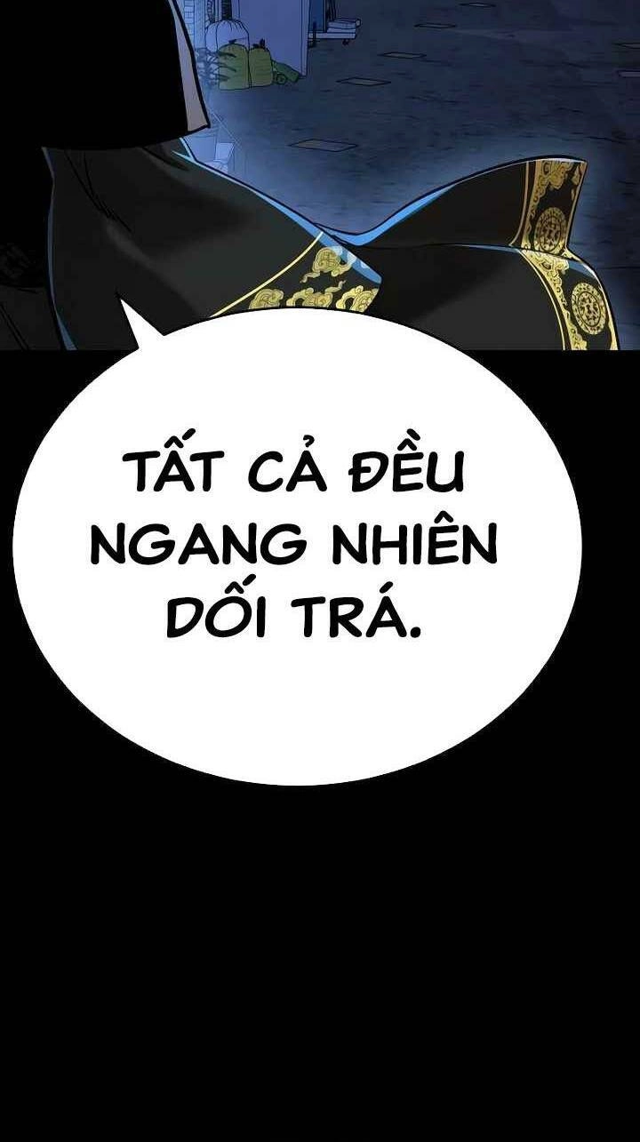 Thiên Ma Tái Lâm Chapter 11 - 61