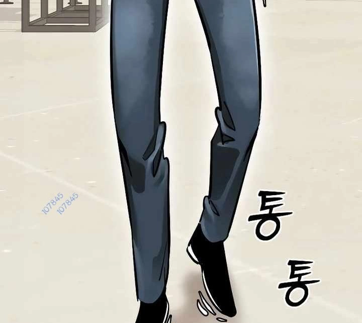 Thiên Ma Tái Lâm Chapter 14 - 33