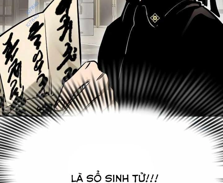 Thiên Ma Tái Lâm Chapter 14 - 49