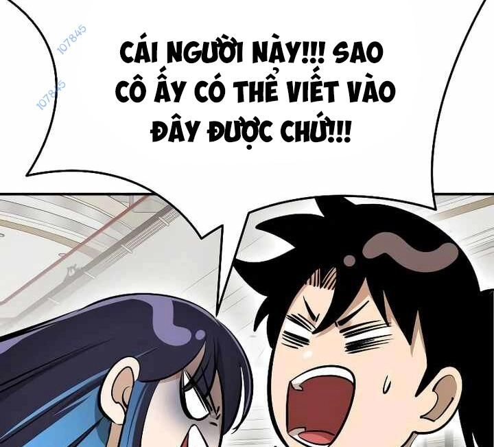 Thiên Ma Tái Lâm Chapter 14 - 51