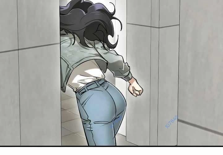 Thiên Ma Tái Lâm Chapter 14 - 75