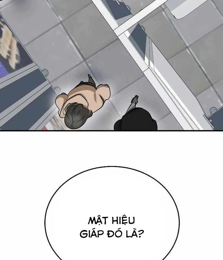 Thiên Ma Tái Lâm Chapter 14 - 80