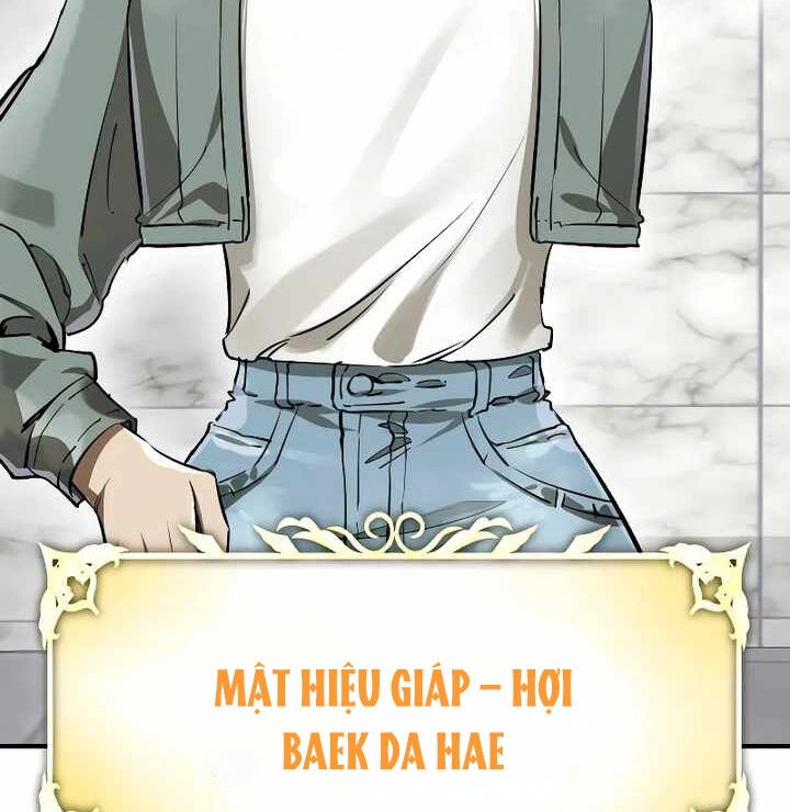 Thiên Ma Tái Lâm Chapter 14 - 86