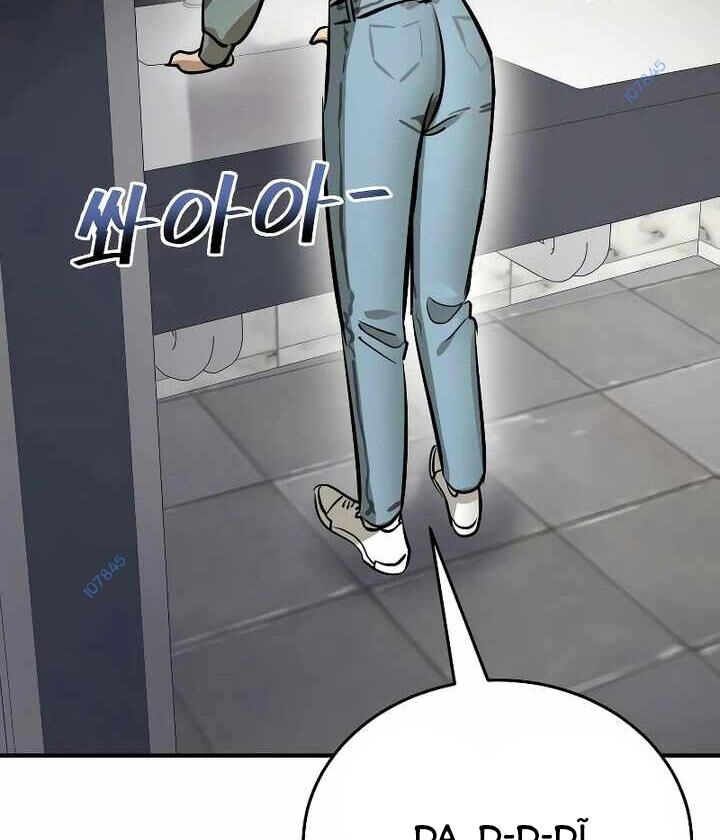 Thiên Ma Tái Lâm Chapter 14 - 105