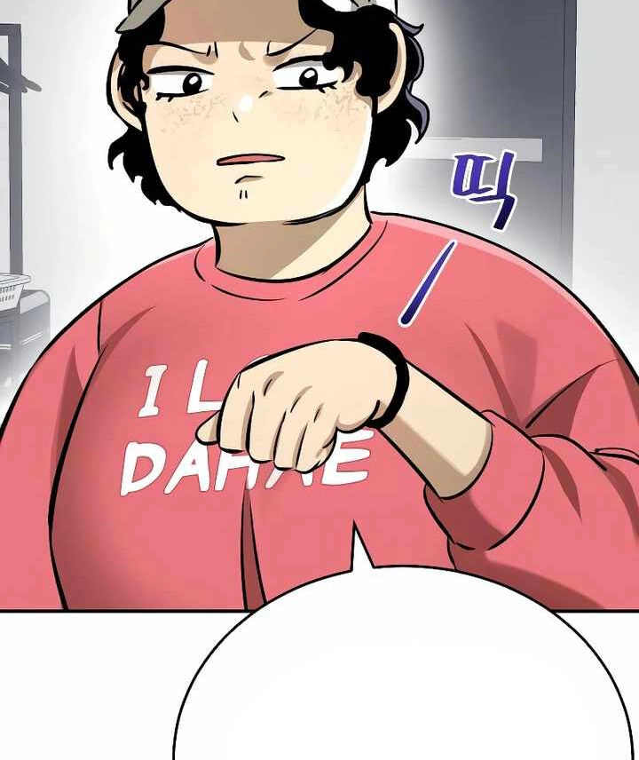 Thiên Ma Tái Lâm Chapter 14 - 108