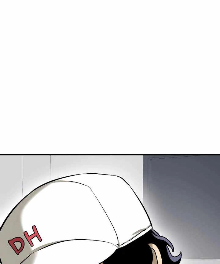 Thiên Ma Tái Lâm Chapter 14 - 112