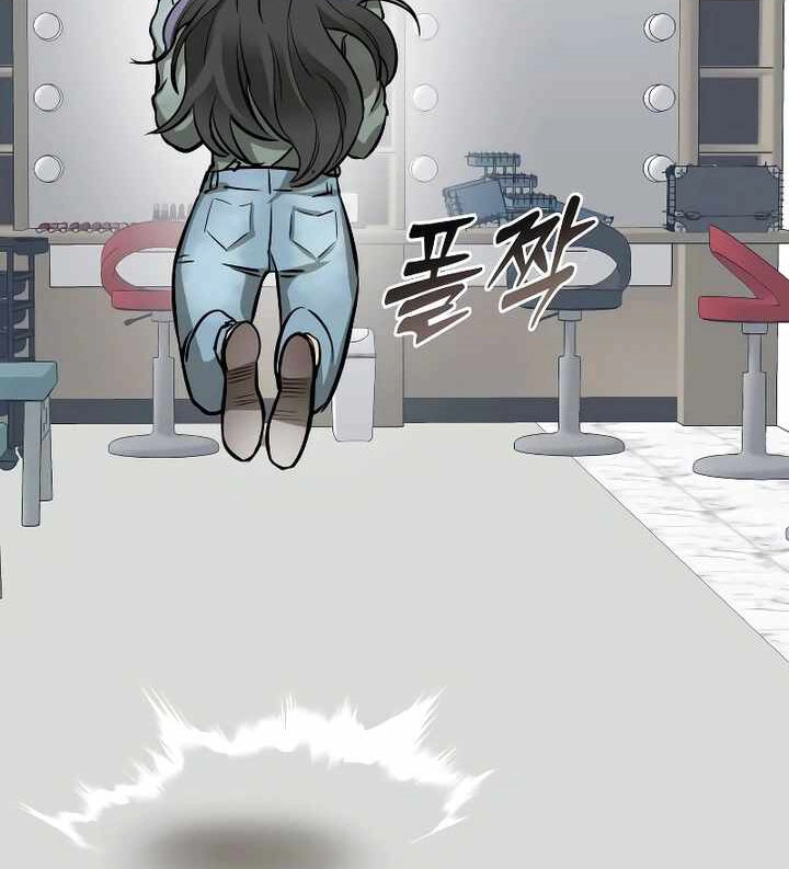 Thiên Ma Tái Lâm Chapter 14 - 178