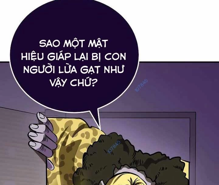 Thiên Ma Tái Lâm Chapter 14 - 189