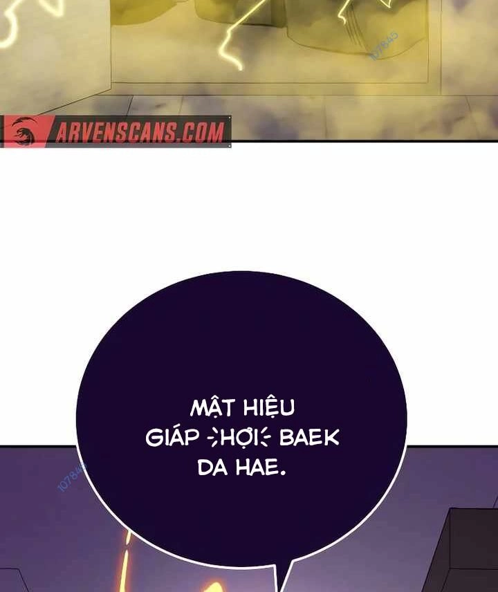 Thiên Ma Tái Lâm Chapter 14 - 191