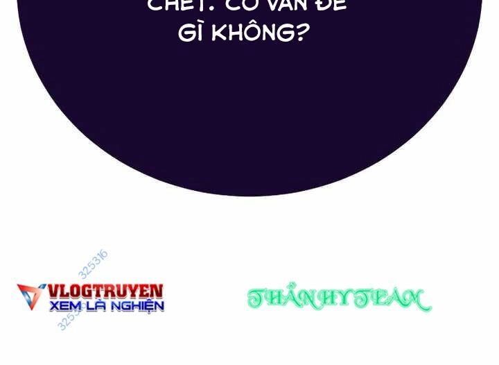 Thiên Ma Tái Lâm Chapter 15 - 11