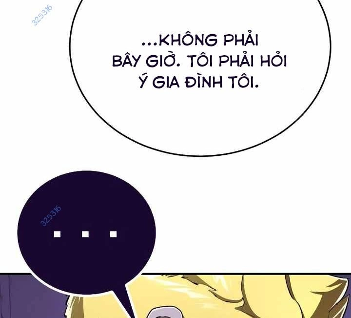 Thiên Ma Tái Lâm Chapter 15 - 13