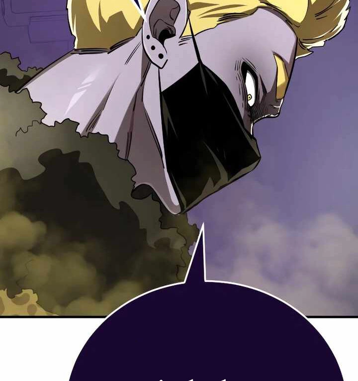 Thiên Ma Tái Lâm Chapter 15 - 14