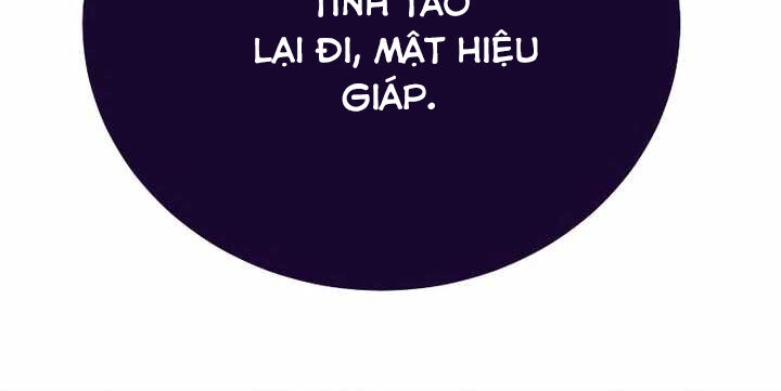 Thiên Ma Tái Lâm Chapter 15 - 36