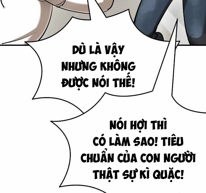 Thiên Ma Tái Lâm Chapter 15 - 76