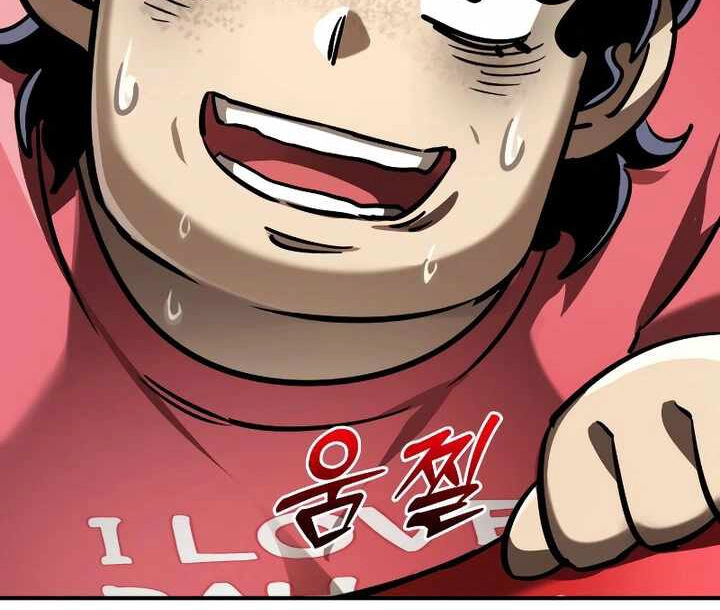 Thiên Ma Tái Lâm Chapter 15 - 90