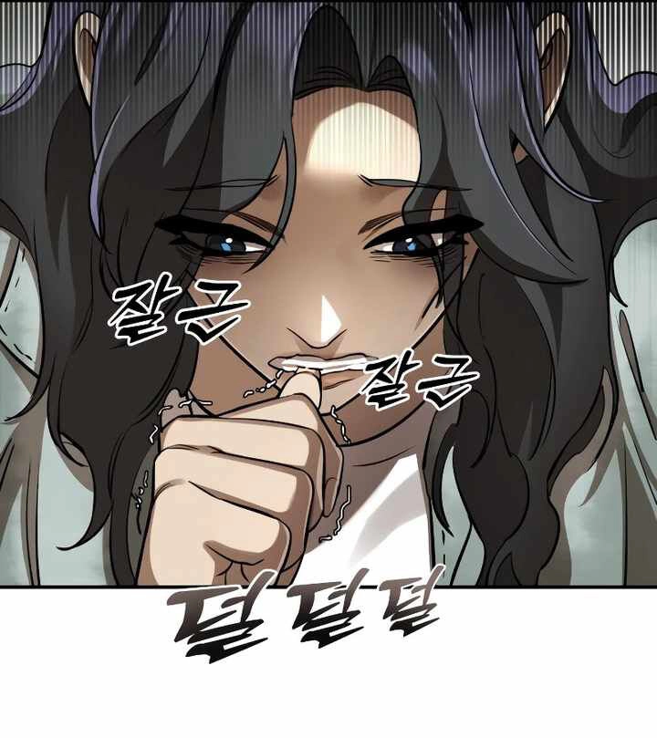 Thiên Ma Tái Lâm Chapter 15 - 98