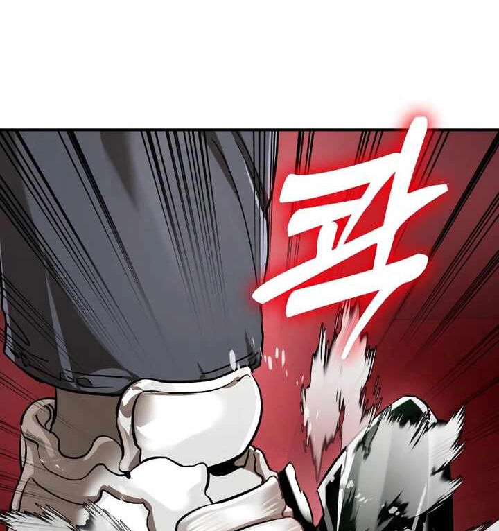 Thiên Ma Tái Lâm Chapter 15 - 126