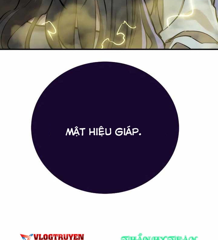 Thiên Ma Tái Lâm Chapter 15 - 166