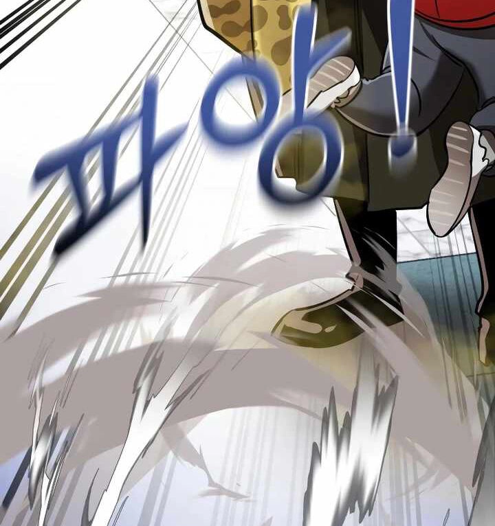 Thiên Ma Tái Lâm Chapter 15 - 188