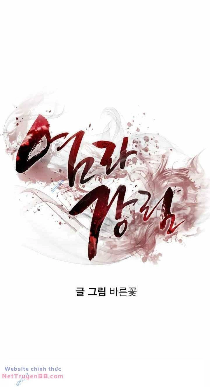 Thiên Ma Tái Lâm Chapter 17 - 1