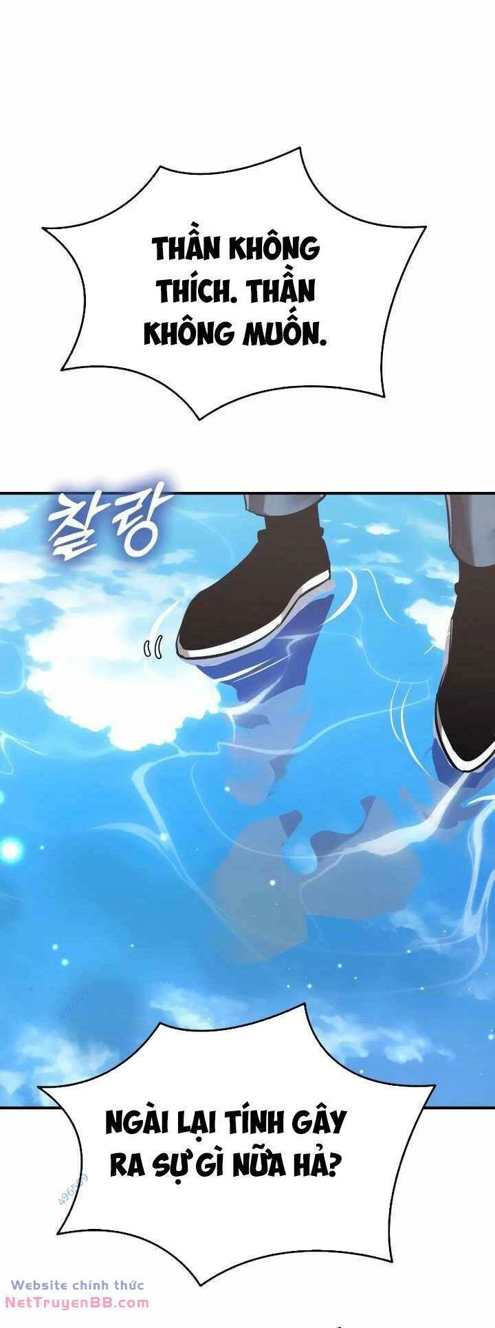 Thiên Ma Tái Lâm Chapter 17 - 3