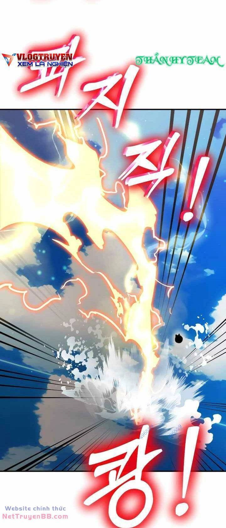Thiên Ma Tái Lâm Chapter 17 - 8