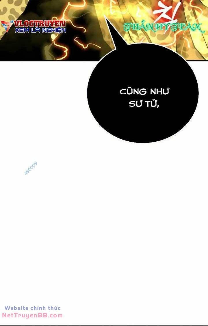 Thiên Ma Tái Lâm Chapter 17 - 12