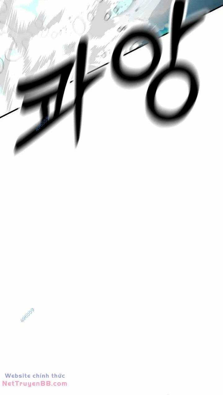 Thiên Ma Tái Lâm Chapter 17 - 28