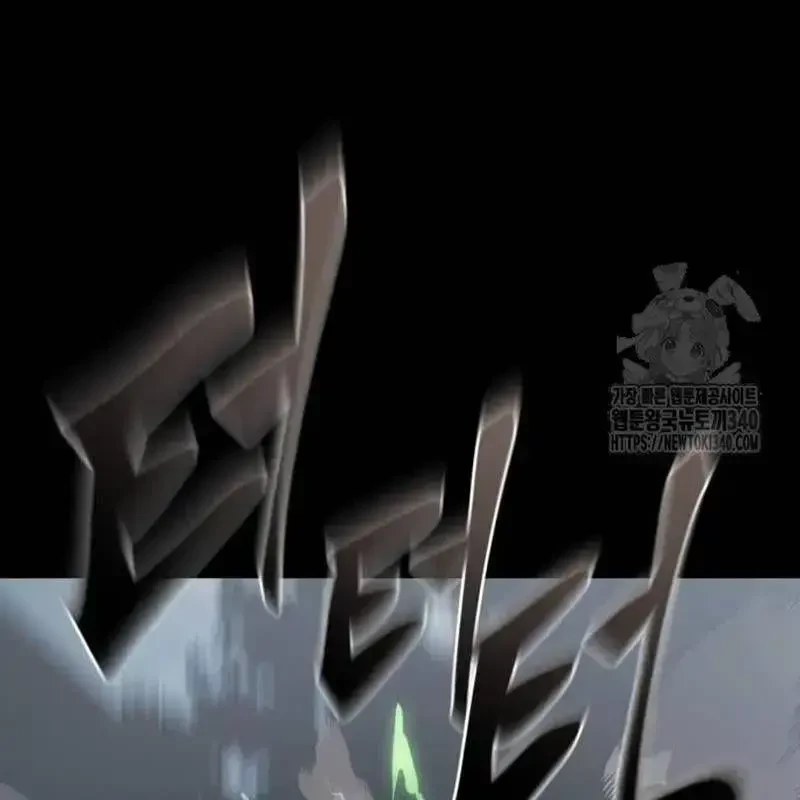 Thiên Ma Tái Lâm Chapter 38 - 47