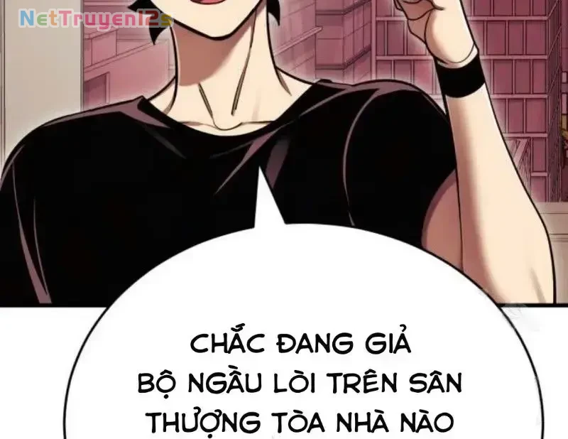 Thiên Ma Tái Lâm Chapter 42 - 17