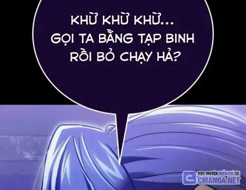 Thiên Ma Tái Lâm Chapter 42 - 339