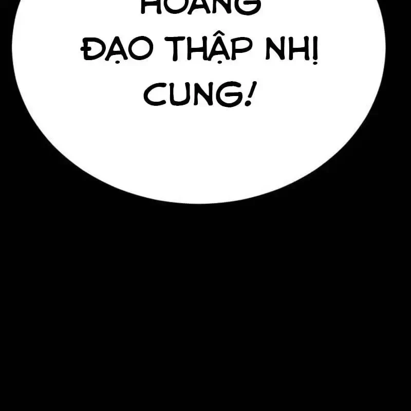 Thiên Ma Tái Lâm Chapter 43 - 112