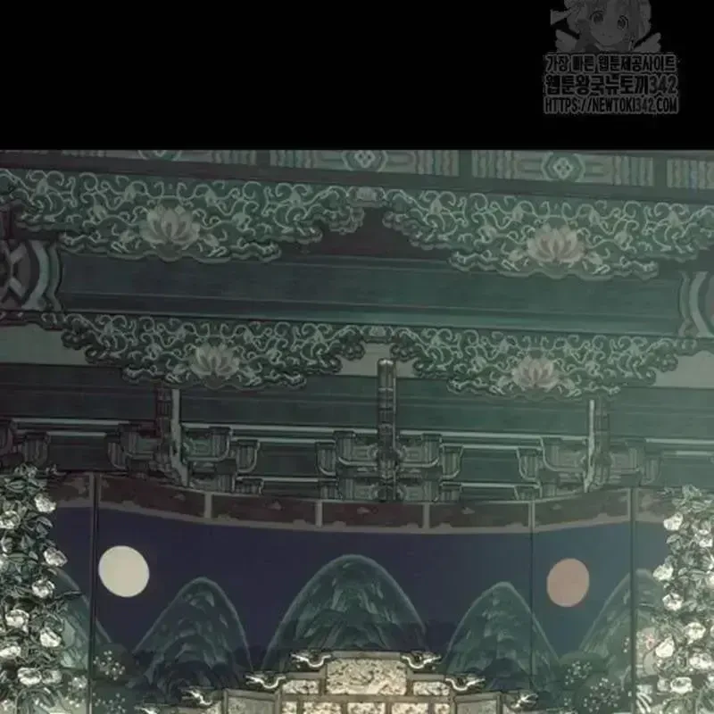Thiên Ma Tái Lâm Chapter 43 - 130