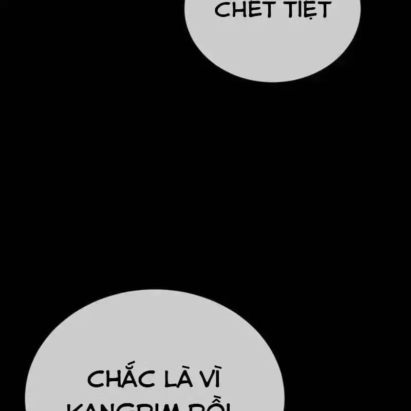 Thiên Ma Tái Lâm Chapter 43 - 139