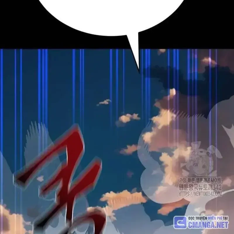 Thiên Ma Tái Lâm Chapter 43 - 194