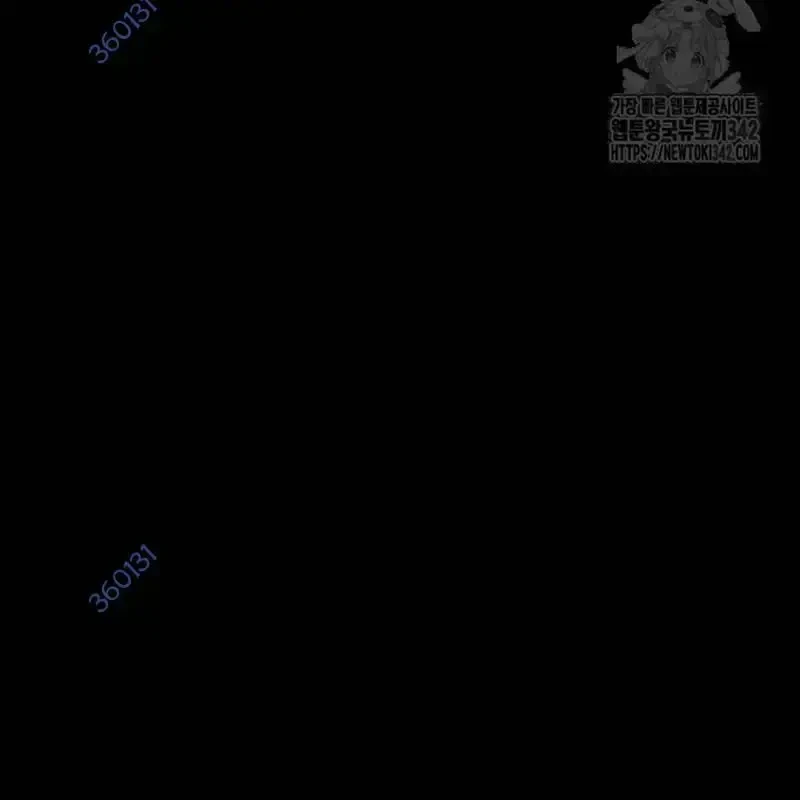 Thiên Ma Tái Lâm Chapter 43 - 220