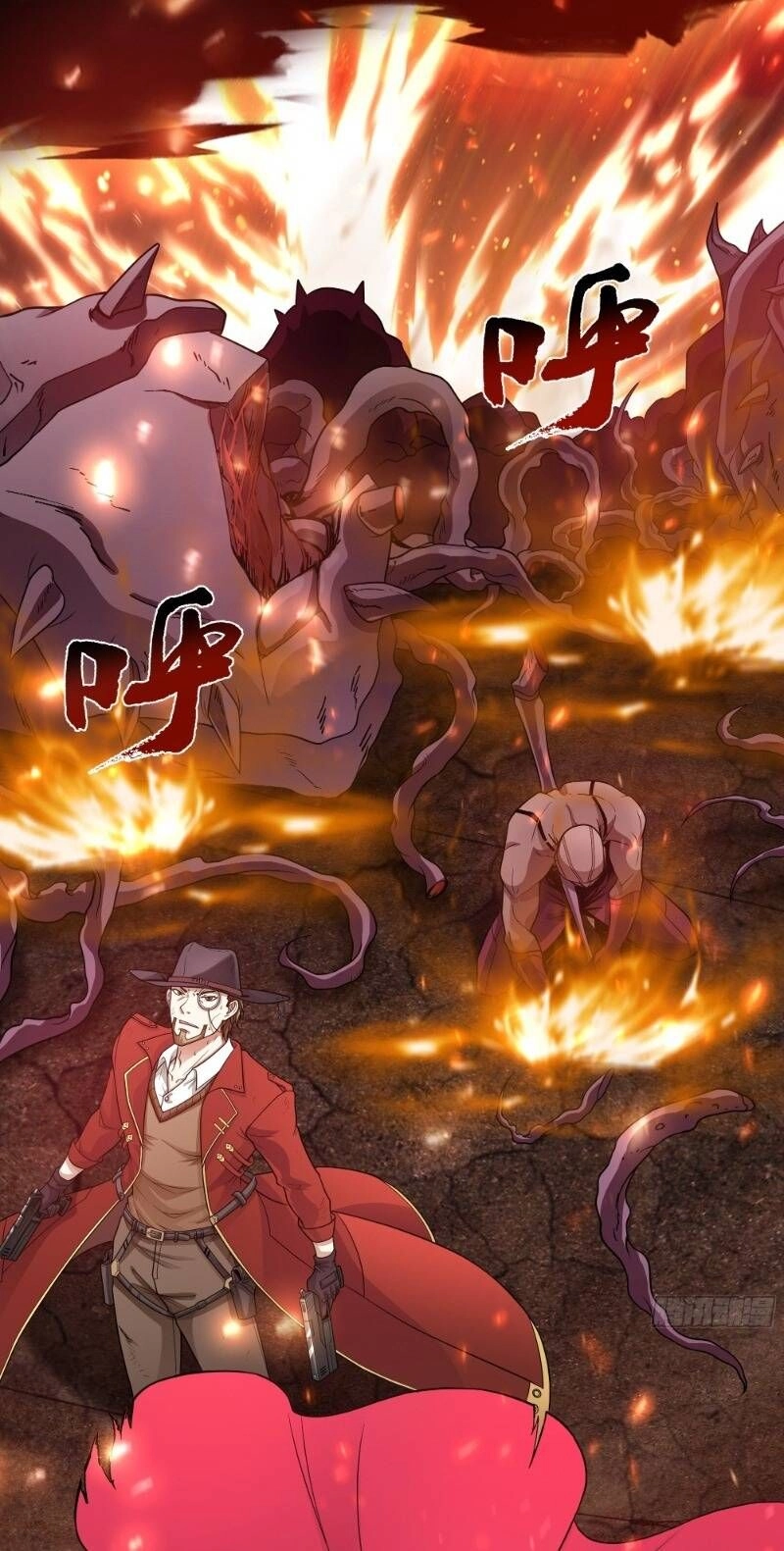 Mạnh Nhất Dị Giới Chapter 0 - 24